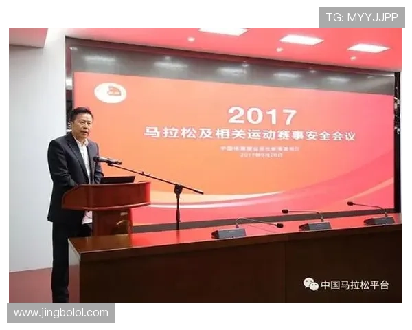 v体育国际登录平台最新安全稳定登录指南帮助用户顺利进入账号体验优质体育赛事直播