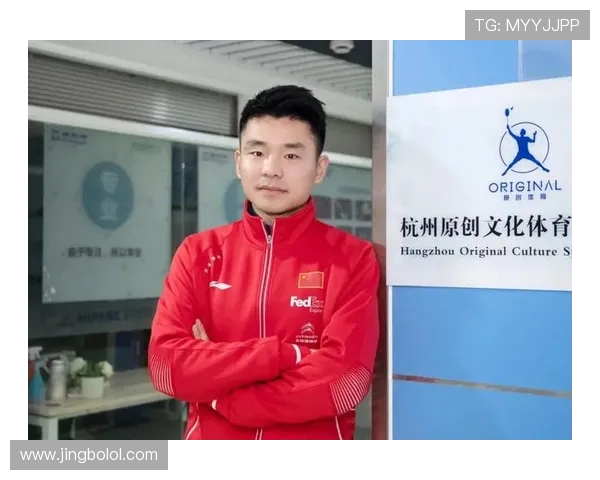 K8体育的优惠活动与奖励机制详解帮助用户实现最大化收益