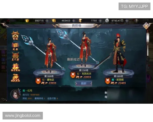 万事博：专业的游戏攻略与技巧分享，帮助玩家轻松应对各种游戏挑战