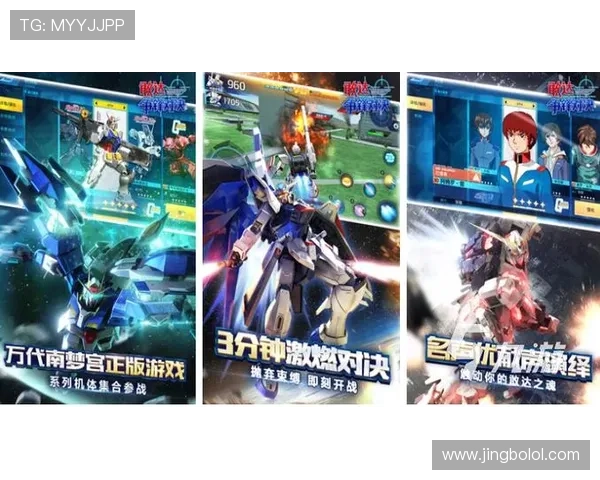 九游网站热门游戏排行榜持续更新帮你找到最受欢迎的手游推荐