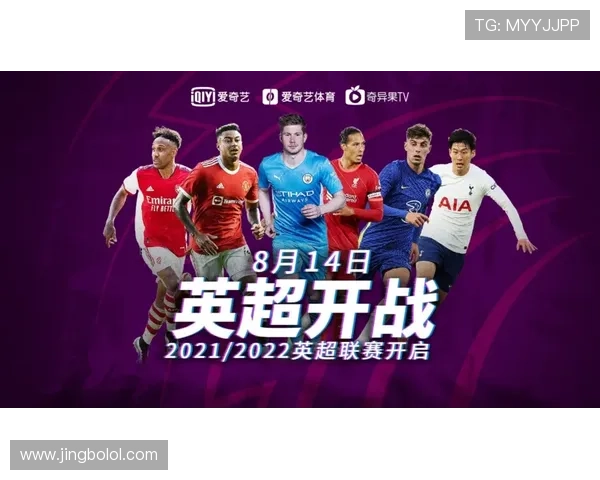 奇异果体育国际登录入口最新更新，快速登录享受高清体育赛事直播服务