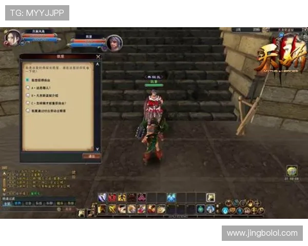 平博体育官网游戏种类丰富多样，满足不同玩家的娱乐需求