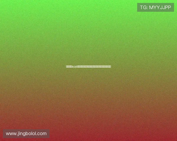 开元棋牌app手机操作教程详解，新手也能快速上手畅玩无限乐趣