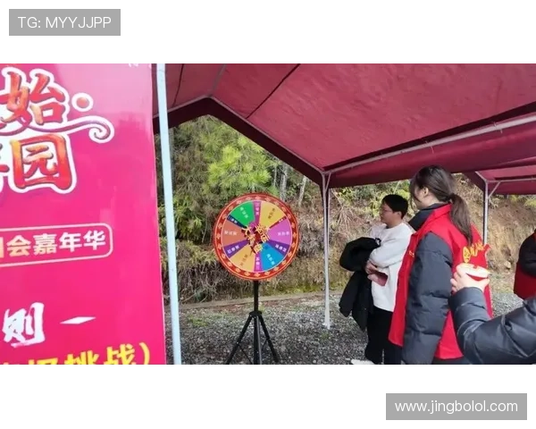 掌握开心8大转轮娱乐的玩法策略实现娱乐与盈利的完美结合享受双重乐趣 掌握开心8大转轮娱乐的玩法策略实现娱乐与盈利的完美结合享受双重乐趣