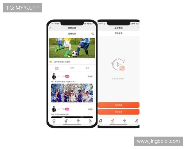爱体育体育app下载，随时随地掌握最新体育赛事资讯与精彩比赛直播