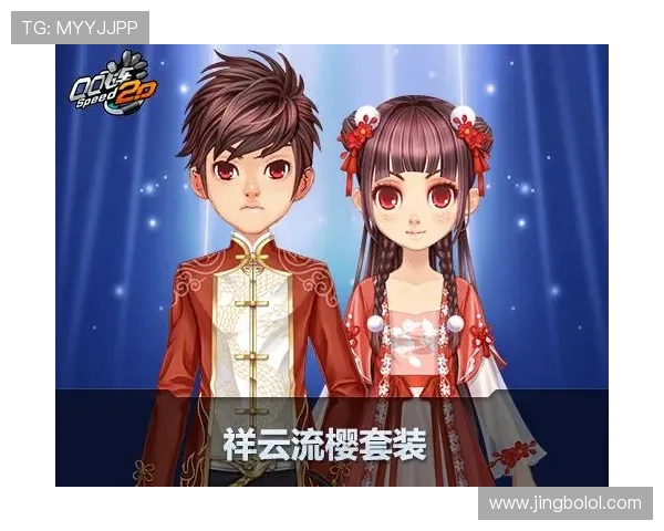 爱游戏手机版APP提供个性化推荐系统,根据玩家喜好推送优质游戏内容 爱游戏手机版APP提供个性化推荐系统,根据玩家喜好推送优质游戏内容