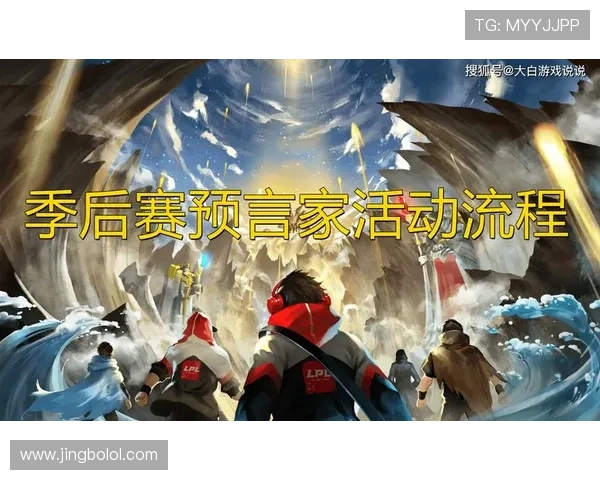 利来体育在线官网提供最全面的游戏资讯与最新优惠活动助你轻松赢取丰厚奖励