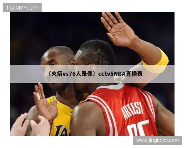 如何通过178体育集团网址快速找到最新体育资讯和赛事直播内容详细操作指南