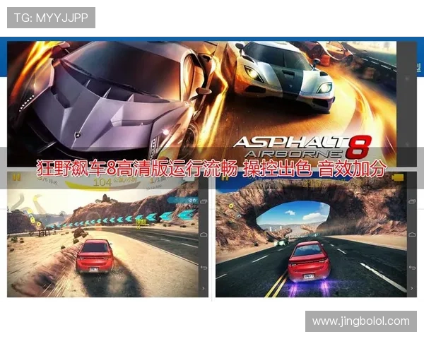 欧博app网址导航大全，快速找到官方入口实现畅快游戏体验