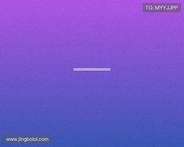 麻将胡了官方旗舰店正版授权，品质保证让您放心购买