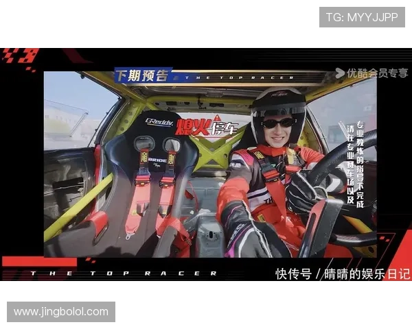 风驰直播真人版带来全新娱乐体验，真人互动让观众身临其境