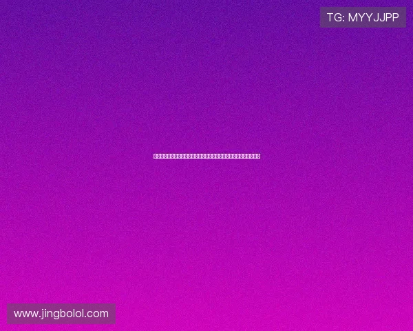 伊朗队与比利时队比赛球衣的创新元素:科技应用与运动表现提升方案 伊朗队与比利时队比赛球衣的创新元素:科技应用与运动表现提升方案