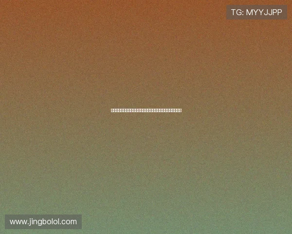 突尼斯对荷兰比赛期间当地天气情况及其对世界杯比赛的影响分析 突尼斯对荷兰比赛期间当地天气情况及其对世界杯比赛的影响分析