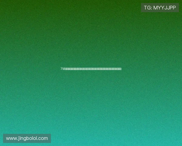 7M体育首页欢迎你开启体育娱乐新纪元提供专业赛事直播、精彩评论和丰富的体育资讯 7M体育首页欢迎你开启体育娱乐新纪元提供专业赛事直播、精彩评论和丰富的体育资讯