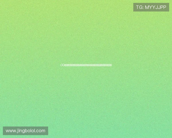 OD体育官网平台支持多设备登录,确保玩家随时随地畅享游戏乐趣的实用技巧 OD体育官网平台支持多设备登录,确保玩家随时随地畅享游戏乐趣的实用技巧